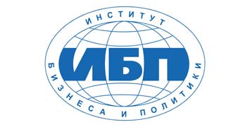 Купить диплом ИБП - Института бизнеса и политики в Москве