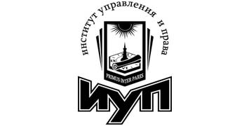 Купить диплом ИУП - Института управления и права в Москве