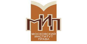 Купить диплом МИП - Московского института права в Москве