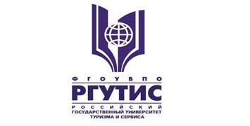 Купить диплом РГУТИС - Российского государственного университета туризма и сервиса